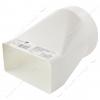 Соединитель вентиляционный Vents 60х204/d125мм 812