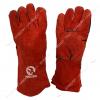 Перчатки-краги сварочные средние замшевые 35см красные
