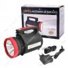 Фонарь переносной Luxury 2886 5W 22SMD ЗУ 220V встроенный аккумулятор power bank