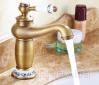  Набор латунных смесителей в ванную А-004 Краны, смесители в Украине