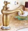  Набор латунных смесителей в ванную А-004 Краны, смесители в Украине