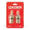 Кранбуксы KOER KR.599 КОМПЛЕКТ (2 шт/БЛИСТЕР) керамика MF-1/2" (AC0528)