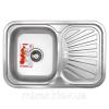 Мойка кухонная ZERIX Z7549-08-180MD (micro decor) (ZS0575)
