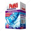 Соль для посудомоечных машин Prakti 1.5кг