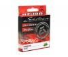  Шнур Azura Safina PE X4 II 150м #0.6 0.128мм Рыболовные товары в Украине
