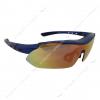 Очки спортивные защитные Calibri Blue FSC-QG701B синие