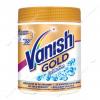 Средство для выведения пятен и отбеливания порошкообразное Vanish Gold Oxi Action 470г