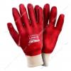 Перчатки трикотажные Sigma 9444371 XL с полным ПВХ покрытием манжет красные 120 пар