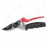 Секатор Sigma 5021012 с поворотной рукояткой SK5 210мм