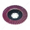 Диск шлифовальный лепестковый Sigma 9172151 125мм Р150