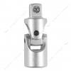 Шарнир карданный Sigma 6055821 1/2' CrV