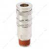 Соединение быстросъемное усиленное Sigma 7021421 МT 3/8'