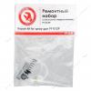 Набор ремонтный для краскопульта Intertool PT-2129 LVMP PT-0129