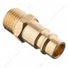 Переходники Intertool PT-5820 c наружной резьбой 1/4 на ответную часть быстроразъемного соед. 50шт