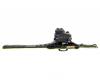 Чехол-пояс Daiwa Prorex Converter Stalker RB 128см
