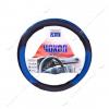 Чехол на руль Vitol 080242 17023 BL М синий (кожзам)