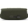 Портативная акустика - Колонка JBL Charge 5 Green (JBLCHARGE5GRN) (Код товара:18262)