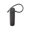 Наушники и гарнитуры - Jabra BT2045 (Код товара:2953)
