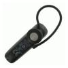 Наушники и гарнитуры - Jabra BT2045 (Код товара:2953)