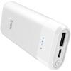 Внешние аккумуляторы (портативные акб, power bank) для цифровой техники, смартфонов - PowerBank Hoco B35A 5200mAh White (Код товара:18617)