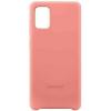  Silicone Case Samsung A71 Light Pink (Код товара:16184) купить в Харькове - Чехлы для телефонов, mp3 плееров