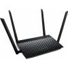 Маршрутизаторы, роутеры - Wi-fi роутер Asus RT-N19 (Код товара:17501)