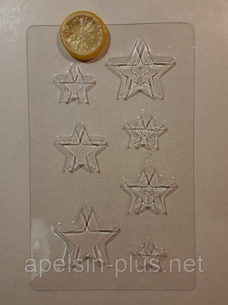 Фото  Пластиковая форма для шоколада Звезды на 7 ячеек