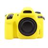  Защитный силиконовый Puluz PU7135Y чехол для фотоаппаратов Nikon D780  - желтый Сумки, ремни для фото-, видеокамер в Украине