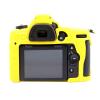  Защитный силиконовый Puluz PU7135Y чехол для фотоаппаратов Nikon D780  - желтый Сумки, ремни для фото-, видеокамер в Украине