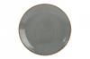 DARK GREY Тарелка 24 см 187624 DG