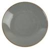 DARK GREY Глубокая тарелка 26 см 197626 DG