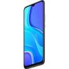 Xiaomi - Смартфон Xiaomi Redmi 9 4/128GB Gray (Код товара:18093)
