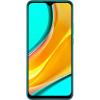 Xiaomi - Смартфон Xiaomi Redmi 9 4/128GB Green (Код товара:19643)