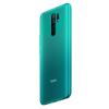 Xiaomi - Смартфон Xiaomi Redmi 9 4/128GB Green (Код товара:19643)