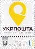 2022 Власна марка П-26