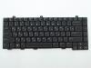 Клавиатура для ноутбука DELL M14x R2 подсветка