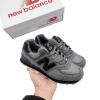  Чоловічі кросівки New Balance 574 сірі Кроссовки, кеды мужские в Украине