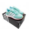 Жіночі кросівки Adidas Iniki м'ятні