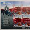 2024 № 2076 марки «Міста Героїв. Охтирка»