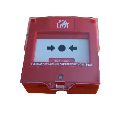 Фото Контрольно-измерительные приборы и автоматика, Клещи, тестеры, мультиметры, указатели напряжения, амперметры, вольтметры, регуляторы, сигнализаторы Извещатель пожарный ручной ИПР-А