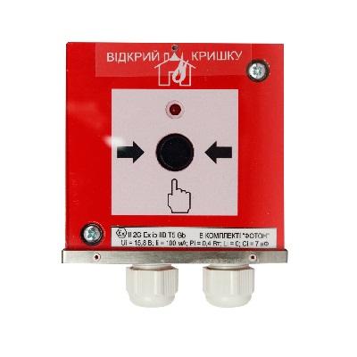 Фото Контрольно-измерительные приборы и автоматика, Клещи, тестеры, мультиметры, указатели напряжения, амперметры, вольтметры, регуляторы, сигнализаторы Извещатель пожарный ручной ИПР-АМВ