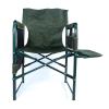 Кресло складное Ranger Guard Lite (Арт. RA 2241)