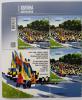 2024 № 2107 марки «Хвилина мовчання»