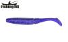 Силикон Fishing ROI Lucky Catcher 85mm B113 (8шт)