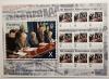 2024 аркуш «Будапештський меморандум — це х***я » за проєктом «Власна марка»