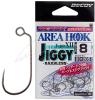 Крючок Decoy AH-12 Area Hook Jiggy #6 (10 шт/уп)