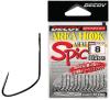 Крючок Decoy AH-6 Area Hook VI Spic #10 (12 шт/уп)