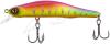 Воблер Select Insider 90SP 90mm 11.0g #03 (0.8-1.0m)