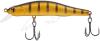 Воблер Select Insider 90SP 90mm 11.0g #23 (0.8-1.0m)