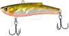 Воблер Select Regent Vib 80S 80mm 23.0g #24